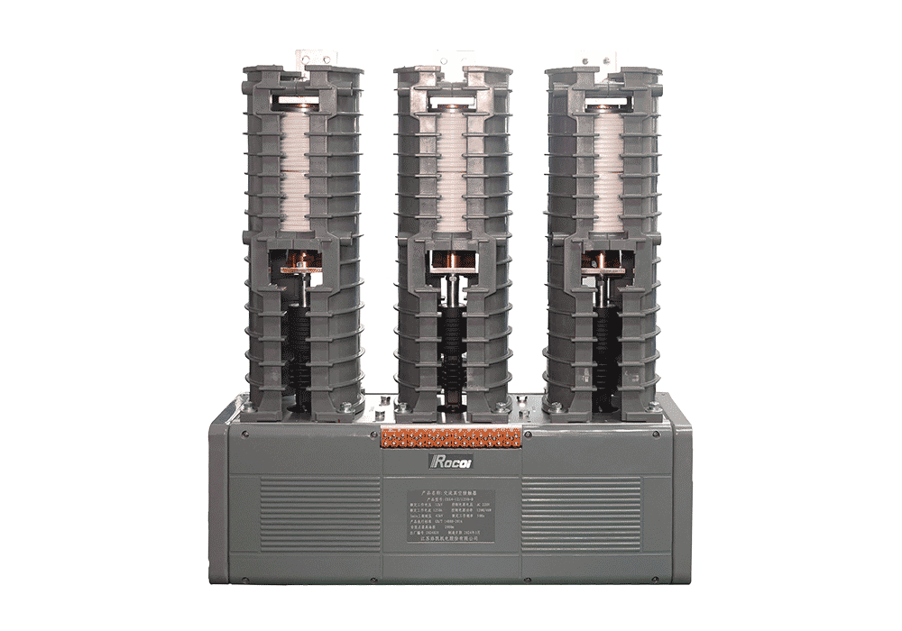 CKG4-12/1250-D交流接觸器