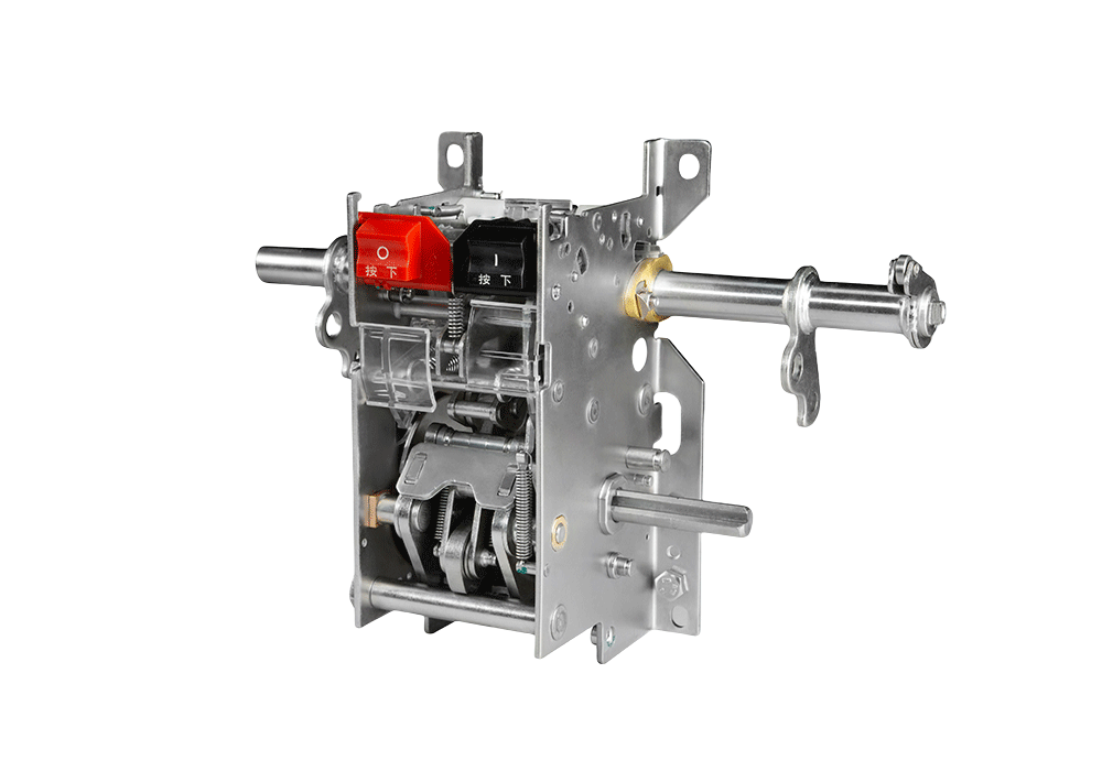 J45操作機構