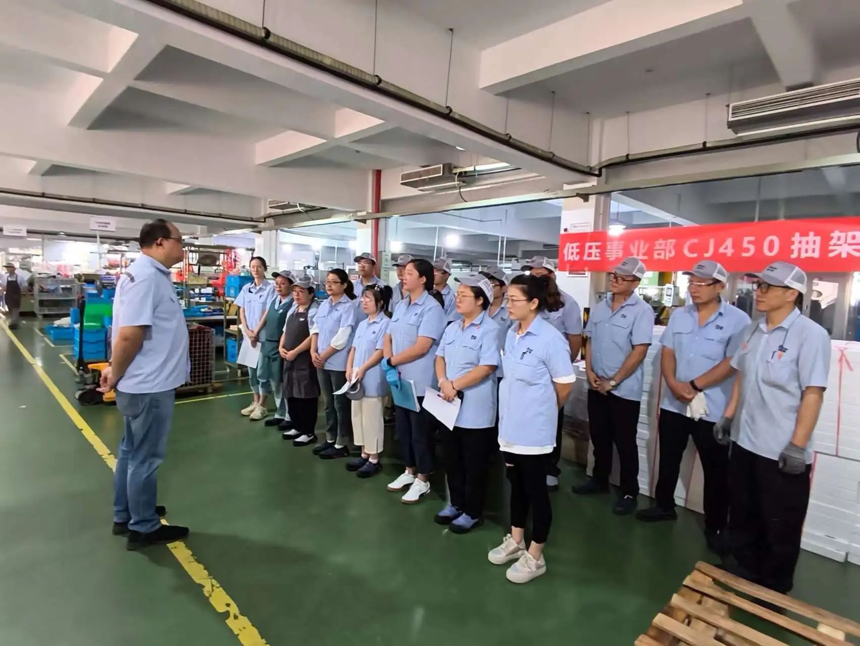 崗位練兵展風采，技能競賽鑄輝煌 | 低壓事業部CJ450抽架多技能競賽圓滿落幕