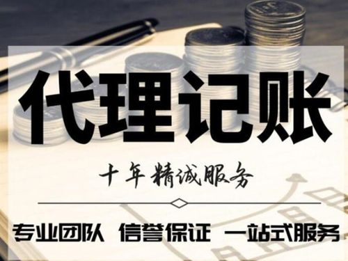 洞察商務(wù)代理代辦服務(wù)市場(chǎng) 機(jī)遇、挑戰(zhàn)與未來趨勢(shì)