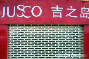 整套門產業生態 從生產到代理加盟的全方位解析